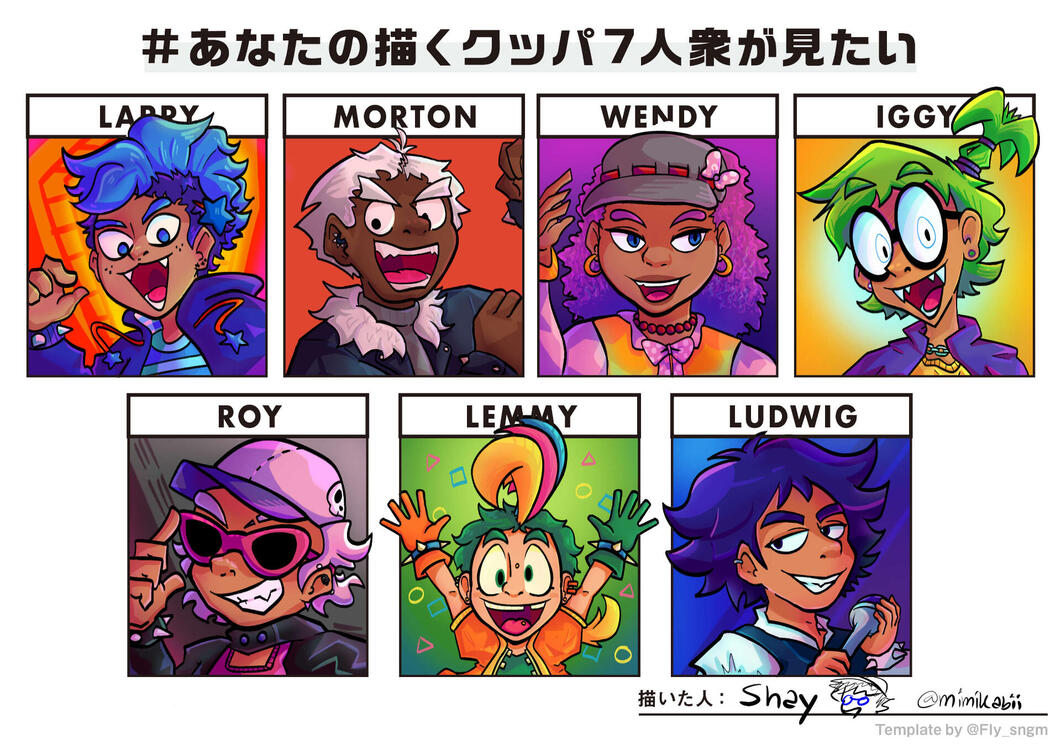 Koopalings - Mario series